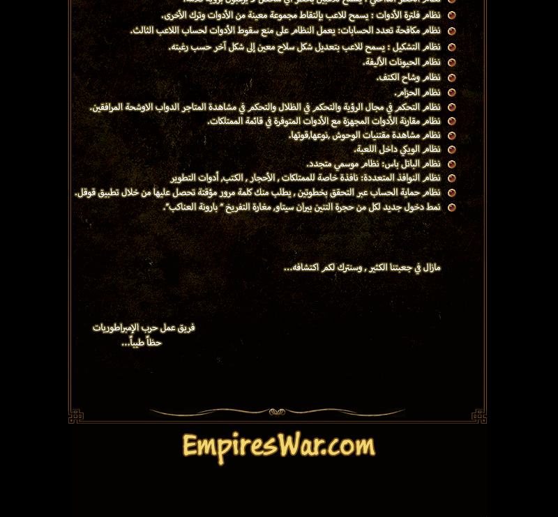 Presentation Slide